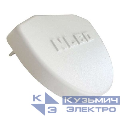 Комплект торцевых крышек ЕС.1 (уп.2шт) NLCO 990136