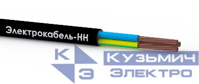 Кабель КГВВнг(А)-LS 3х2.5 (N PE) 380/660-2 (м) ЭЛЕКТРОКАБЕЛЬ НН 00-00024210