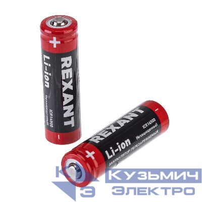 Аккумулятор Li-ion 14500 3.7В 750мА.ч unprotected Rexant 30-2050
