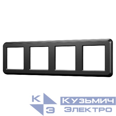 Рамка пластиковая FRM-VERSA-PL-4-BK Arlight 045188