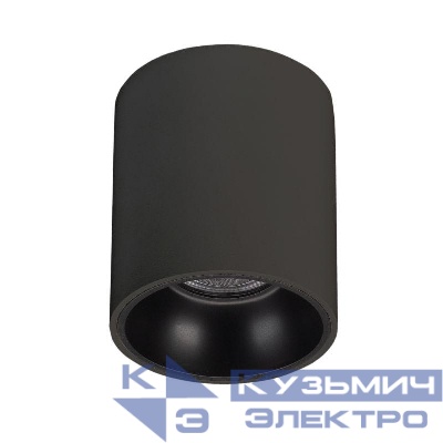 Светильник светодиодный SP-SALT-R75-8W Warm3000 BK 40 deg IP44 230В металл Arlight 039379