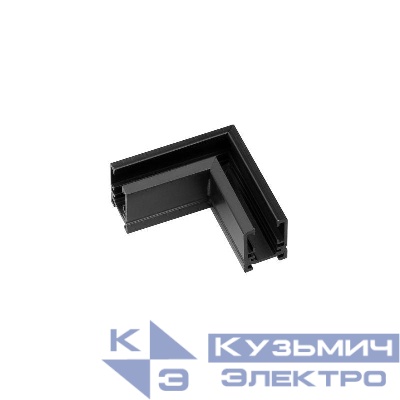 Коннектор угловой MAG-MICROCOSM-CON-L90 (BK) IP20) Arlight 044527