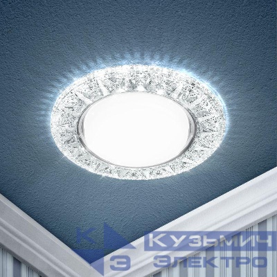 Светильник точечный DK LD22 SL/WH GX53 декор со светодиод. подсветкой прозр. ЭРА Б0029625