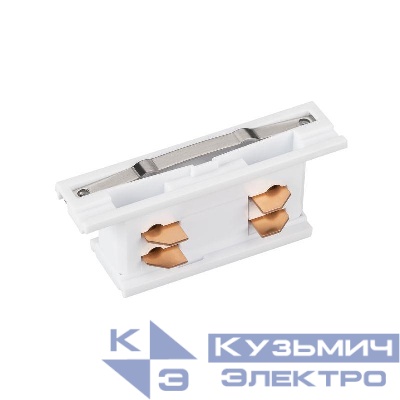 Коннектор внутренний LGD-4TR-CON-MINI-WH (C) (IP20 пластик) Arlight 042557
