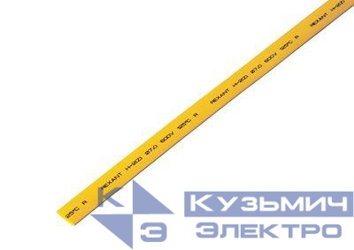 Трубка термоусадочная ТУТ нг 7.0/3.5 желт. 1м REXANT 20-7002