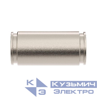 Муфта труба-труба d20мм IP66/IP67 никелир. латунь DKC 6110-20N