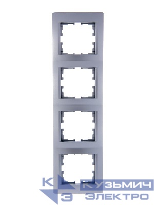Рамка 4-м Karina вертикал. матов. серебр. LEZARD 707-4300-154