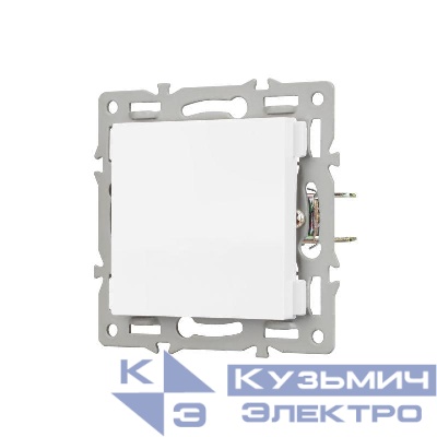 Заглушка для розетки SCT-MGG-PL-WH Arlight 044892