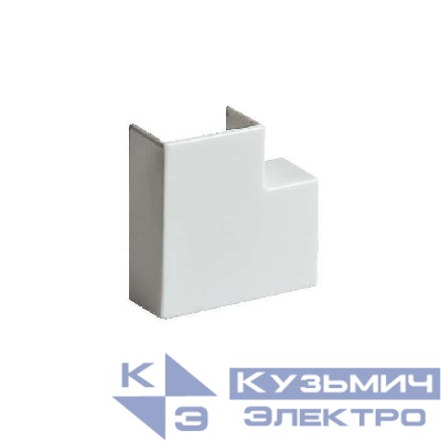 Поворот 90град. для кабель-канала РКК 20х10 беж. Ruvinil ПВР-20х10-27М