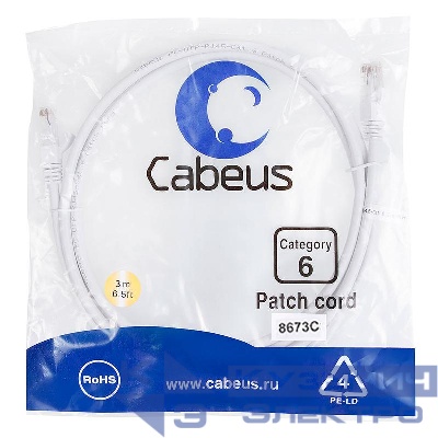 Патч-корд U/UTP кат.6 PC-UTP-RJ45-Cat.6-3m-WH 2xRJ45/8p8c неэкранир. PVC 3м бел. Cabeus 8673c