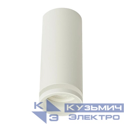 Светильник ML100 35Вт 230В MR11 потолочн. бел. FERON 51368