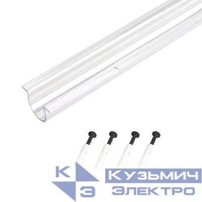 Крепление MOONLIGHT-HR-CEILING-D25-1000 пластик Arlight 036264