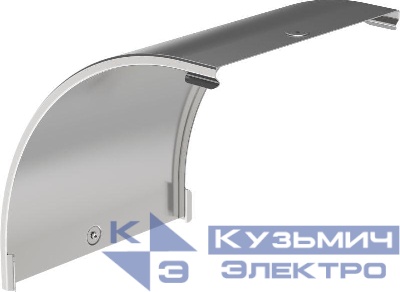 Крышка угла плавного 90град тип В20 ESCA 200мм IEK CPV41D-0-90-200-08