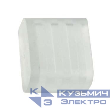 Зажим изолирующий для светодиод. ленты UCW-K10 CLEAR 005 POLYBAG прозр. (уп.5шт) Uniel 10835