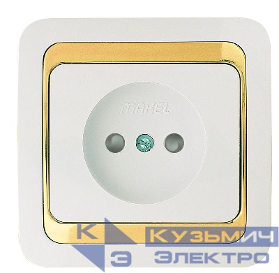 Розетка Mimoza без заземл. с зол. вставкой Makel 12222