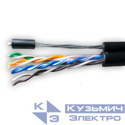 Кабель витая пара U/UTP кат.5E 4х2х24AWG solid Cu PE Outdoor Standard трос черн. (м) SUPRLAN 01-0322-1