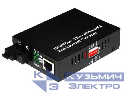 WDM медиаконвертер 10/100Base-TX/100Base-FX, одноволоконный, SM, SC, 1310nm, с DIP переключателем, 20км, 100Mbit РАСПРОДАЖА
