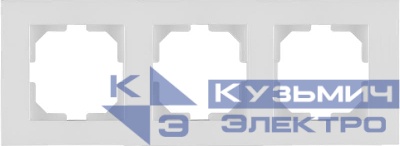 Рамка 3-я KAREN бел. ARVIA 20 01 1000 023