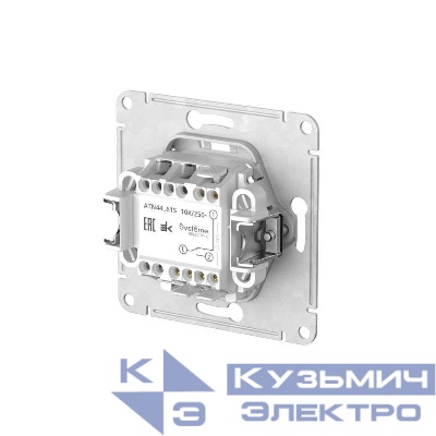 Переключатель 1-кл. AtlasDesign Aqua IP44 (сх. 6) 10AX быстрозажим. клем. механизм бел. SE ATN440161S