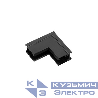 Коннектор угловой MAG-MICROCOSM-CON-L90-INT (BK внутренний) IP20 металл Arlight 044529
