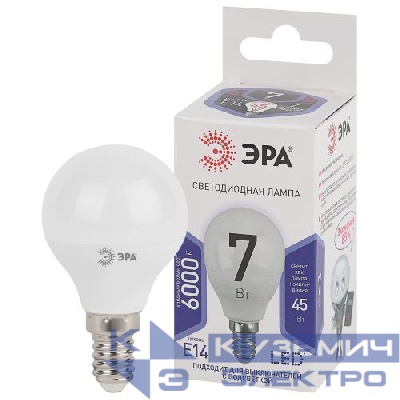Лампа светодиодная P45-7W-860-E14 шар 560лм ЭРА Б0031401
