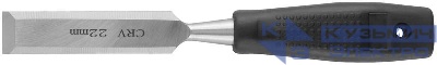 Стамеска CrV с пластиковой ручкой 22мм FIT 43122