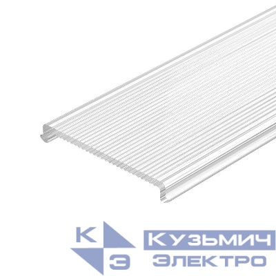 Экран ARH-POWER-W35(F)-2000 Frost-PM пластик Arlight 017626