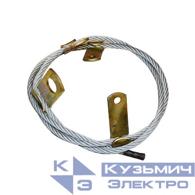 Проводник заземляющий ЗП-2 М L1550 МЗВА 00000000099