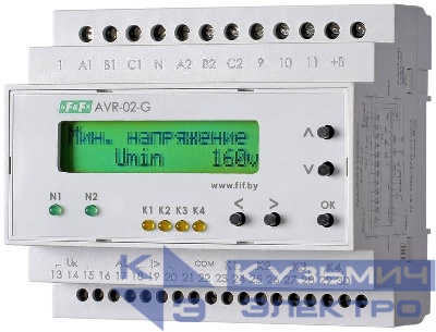 Устройство управления резервным питанием AVR-02-G (2 ввода однофункц. (для работы с генератором) ЖКИ индикатор 35мм 3х400В+N 5х8А 5P IP20 монтаж на DIN-рейке) F&F EA04.006.005