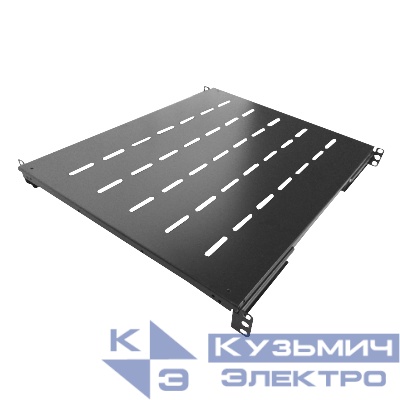 Полка для шкафа глубиной 800 (444х550) с ушками, черная, 60 кг