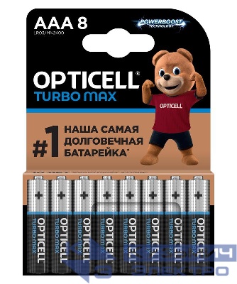 Элемент питания алкалиновый AAA/LR03 (блист. 8шт) Turbo Max Opticell 6053008