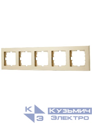 Рамка 5-м VESNA горизонт. без вставки зол. LEZARD 742-3600-150