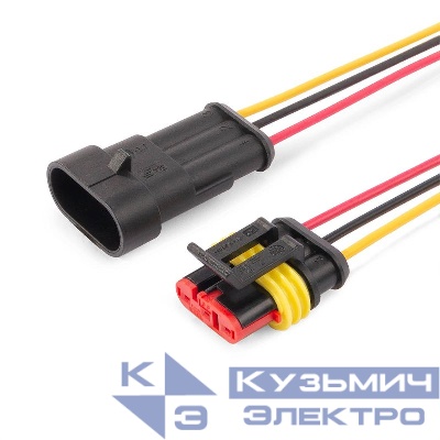 Разъем герметичный автомобильный РГА-3П с проводом КВТ 89508