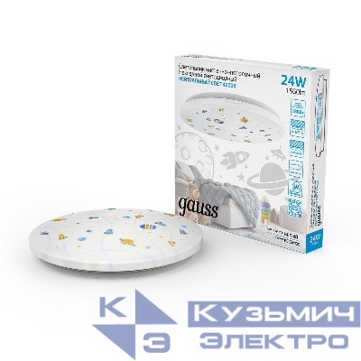 Светильник светодиодный 380х63 24Вт 4000К IP20 1560Лм круг (динозавр) настенно-потолочный накладной GAUSS 941411224D