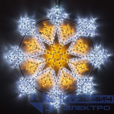 Фигура ARD-SNOWFLAKE-M12-900x900-576LED White/Warm (230В 36Вт) (IP65) Ardecoled 034262