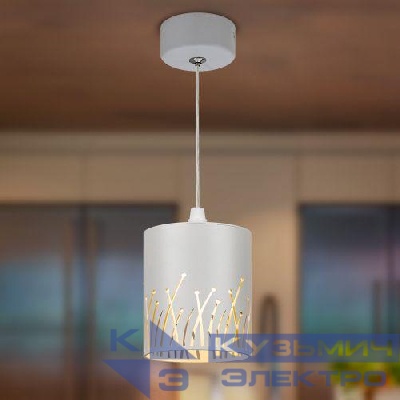 Светильник подвесной (подвес) PL30 WH цоколь GX53 потолочный цилиндр бел. Эра Б0061409