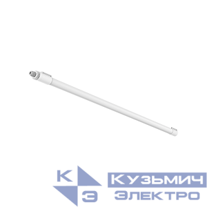 Светильник светодиодный LT-01 1200х43х46 25Вт 5000К с опаловым рассеив. VARTON V1-I0-70537-02G02-6502550