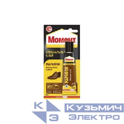 Клей "Момент Марафон" 30мл (блист.1шт) Момент Б0008044