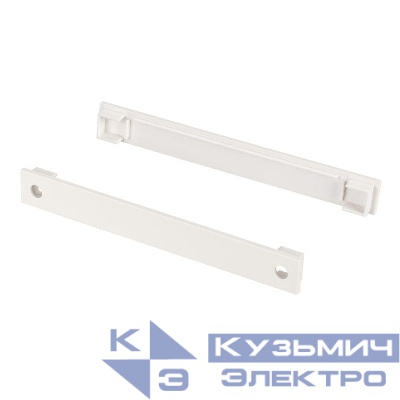 Заглушка FANTOM-W75-DUAL WHITE пластик Arlight 039953