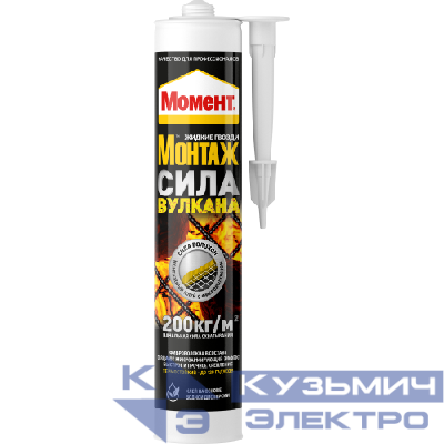 Клей монтажный Сила Вулкана 400г Момент Б0062070
