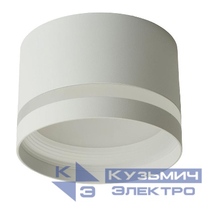 Светильник HL372 25Вт GX70 230В потолочн. бел. FERON 48736