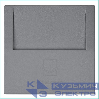 Выключатель карточный СП FD 10А IP20 250В отельный с накладкой механизм никель Jasmart FD6209NI