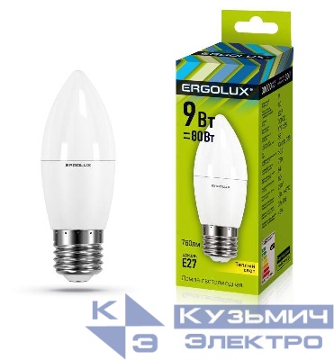 Лампа светодиодная LED-C35-9W-E27-3К Свеча 9Вт E27 3000К 172-265В Ergolux 13170