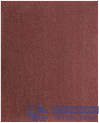 Лист шлифовальный на тканевой основе алюм./оксидный абразивный слой 230х280мм (уп.10шт) Р 240 FIT 38018
