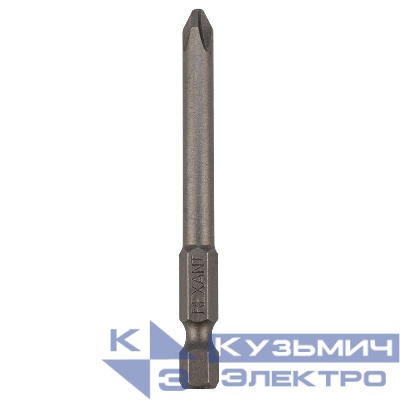 Бита PH2х70мм для шуруповерта (уп.10шт) Kranz KR-92-0416