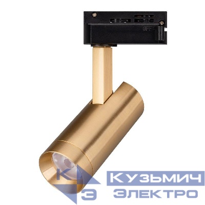 Светильник светодиодный LGD-SPOT-2TR-R45-7W Warm3000 (GD 24 deg 230В) IP20 металл Arlight 042541