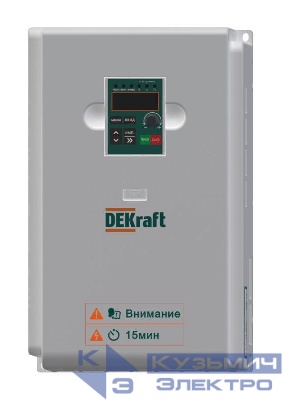 Преобразователь частоты DEKV060-15/18.5кВт 3 фазы 380В с торм. модулем DEKraft DEKV060G015P18RT4B