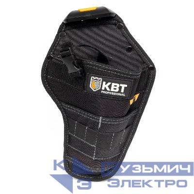 Сумка-кобура модульная СМ-05 "Quick-Lock" KBT 83139