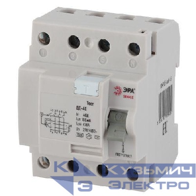 Выключатель дифференциального тока (УЗО) 4п 40А/100мА ВД-40 (электронное) SIMPLE-mod-49 ЭРА Б0039269