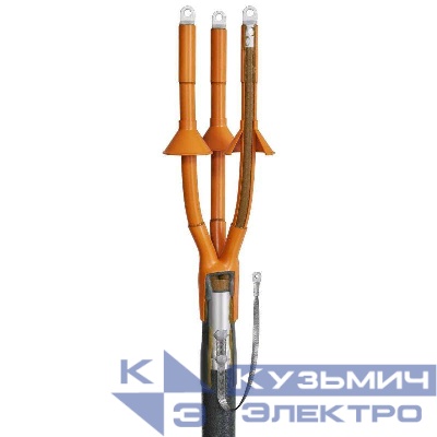 Муфта кабельная концевая 10кВ 3КНТп-10-70/120 (пайка) КВТ 88760